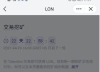 [imtoken新版本钱包如]imtoken新版本钱包如何