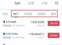 [tp钱包合法吗]tp钱包有假的吗