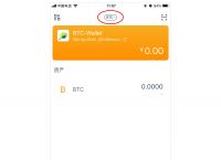 包含imtoken钱包怎么收tec2.0的词条