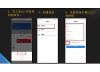 [tp钱包电话]tp钱包联系电话