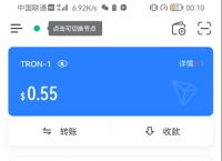 [imtoken换手机怎么登录]imtoken账号在另一个手机怎么登录