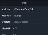 im钱包怎么添加usdt的简单介绍