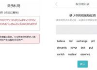 [信任钱包地址]信用钱包注册地址哪里