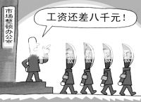 [vtoken在中国合法吗]vtoken在中国合法吗2021年