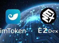 [imtoken钱包TRX]imtoken钱包官网登录