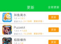 [狐狸钱包手机版ios]狐狸钱包手机版导入bsc链