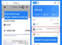 [tp钱包app]tp钱包app下载安装