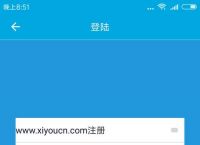 Telegram加速器免费[Telegram免费账号分享]