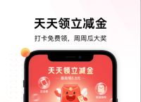 [小狐钱包官方最新下载]metamask钱包下载