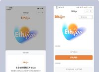 关于以太坊冷钱包imtoken的信息