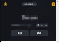 tp钱包里多了陌生的币[tp钱包忘记自己有什么币]