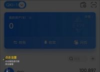 关于tp钱包dapp链接打不开的信息