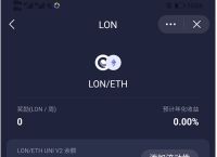 [为什么imtoken里面币不见了]为什么imtoken退出后再进入后币不见了