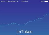 [imtoken官方安卓下载]imtoken官方安卓下载安全吗