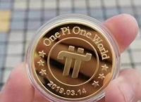 包含一千个pi币未来价值的词条