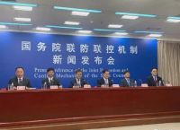 [2020年的毒株又来了?武汉疾控回应]2020年的毒株又来了?武汉疾控回应l