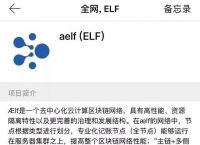 [mytoken评测]mytoken官方网站