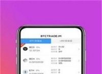 [USDT为什么都想在麦子钱包交易]麦子钱包和imtoken钱包哪个好