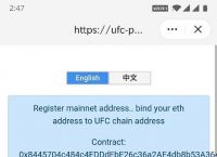 [imtoken钱包收到各种垃圾币]imtoken钱包为什么突然收到币