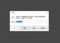 [电脑一直转圈进不去系统]电脑一直转圈圈进不去系统