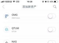 [imtoken国际版官网下载苹果]imtoken苹果版testflight