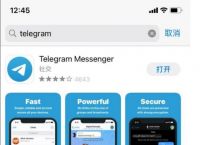 [telegreat安卓下载教程]telegreat中文安卓版本下载