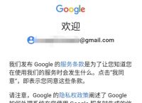 telegram收不到短信验证怎么登陆-telegram收不到短信验证怎么登陆移动