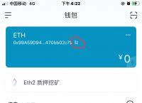 钱包软件下载-钱包软件下载安全吗