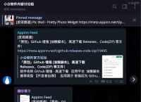 包含telegram进不去讨论组一直转圈的词条