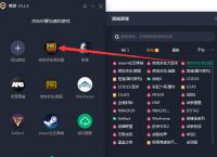 telegreat免费加速器-免费加速器 testflight