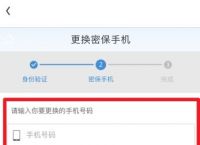 虚拟手机号验证码-虚拟手机号验证码短信平台国内