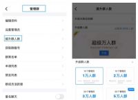 蝙蝠app犯法[蝙蝠app怎么举报]
