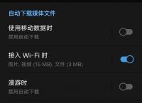 Telegram相册在哪[telegram搜什么可以看图片]