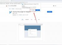telegram登陆不上[telegram怎么登录不上]
