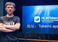 imtoken转账等待确认-imtoken转账等待确认如何解决