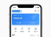 TP数字钱包下载-tp数字钱包官网下载