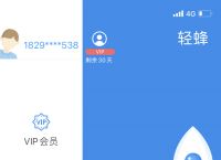 包含telegeram纸飞机怎么注销账号的词条
