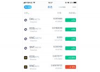 imtoken2.0钱包官网下载-imtoken钱包官网下载 token im