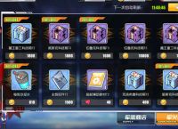 打电报的游戏-打电报的游戏怎么玩