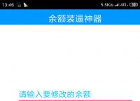 钱包地址查询余额-钱包地址查询余额怎么设置