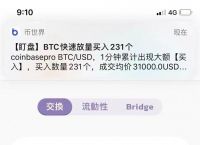 tp钱包怎么用合约地址买币的简单介绍