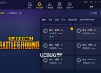 telei加速器免费下载的简单介绍