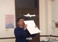 纸飞机网页版网址[纸飞机网站中文版下载]