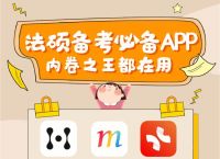 telegrean超级索引里面怎么点不动的简单介绍