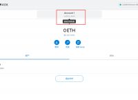 metamask钱包下载中-metamask钱包如何提现