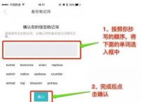 imtoken安全吗百度贴吧-imtoken imtoken