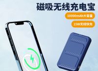 苹果telegreat参数购买-苹果telegreat中文版下载