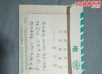 怎么发送电报-电报以什么方式发送信息