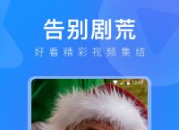 apk官方下载-海豚湾apk官方下载