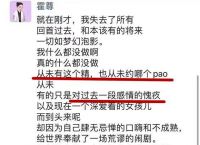 只在朋友圈互动不私聊的男生-只在朋友圈互动不私聊的男生性格